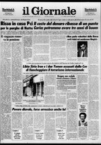 giornale/CFI0438329/1986/n. 97 del 25 aprile